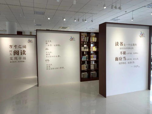 青州文旅新體驗(yàn) 數(shù)字創(chuàng)意賦能公共文化空間，濰美服務(wù)讓悠久文化觸手可及